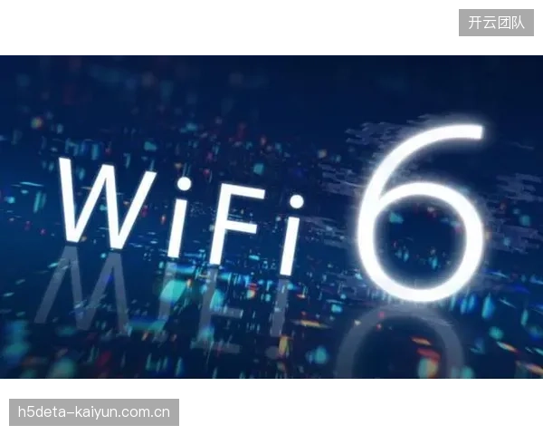 升级至Wi-Fi6E后，场馆内移动指挥终端的平均网络延迟被控制在20毫秒以内