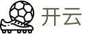开云（kaiyun）中文官方平台 - 顶尖中文赛事平台